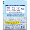 「(旧品)無香空間 ほのかなせっけんの香り 本体 消臭ビーズ 消臭・芳香剤 315g 1セット（2個） 玄関・部屋・トイレ用 小林製薬」の商品サムネイル画像3枚目