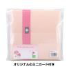 「（数量限定）母の日ギフト 白雪ふきん カーネーション（A Bouquet of Love）ふきん2枚入 ミニカード付き 1セット」の商品サムネイル画像3枚目