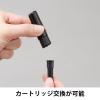 「アスクル ホワイトボードマーカーくっきり 細字専用カートリッジ 黒 AS-WBKFC-01 1本 オリジナル」の商品サムネイル画像4枚目