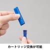「アスクル ホワイトボードマーカーくっきり 細字専用カートリッジ 青 AS-WBKFC-03 1箱（12本入） オリジナル」の商品サムネイル画像5枚目