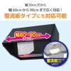 「フィルたん パッと貼るだけ レンジフードフィルター 厚手 幅30cm 1個（6枚入）東洋アルミエコープロダクツ」の商品サムネイル画像6枚目