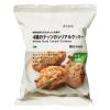 「無印良品 植物素材を生かしたお菓子 ４種のナッツのシリアルクッキー 1セット（1袋（5枚入）×2） 良品計画」の商品サムネイル画像2枚目