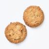 「無印良品 植物素材を生かしたお菓子 ４種のナッツのシリアルクッキー 1セット（1袋（5枚入）×2） 良品計画」の商品サムネイル画像4枚目