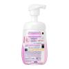 「ビオレ ザ ボディ ととのい肌 ウッディ＆フローラル 本体 480ml 花王 (泡タイプ)」の商品サムネイル画像3枚目