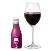 「【アウトレット】【アスクル・ロハコ限定】ワイン 缶ワイン 飲み比べ  アソート シングルサーブワイン 1セット(4種×各1本) 赤 白 泡 オリジナル」の商品サムネイル画像2枚目