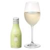 「【アウトレット】【アスクル・ロハコ限定】ワイン 缶ワイン 飲み比べ  アソート シングルサーブワイン 1セット(4種×各1本) 赤 白 泡 オリジナル」の商品サムネイル画像6枚目