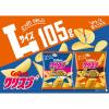 「ポテトチップス  クリスプ旨味コンソメ味 105g 3袋 カルビー」の商品サムネイル画像4枚目