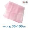 「キクロン キクロンファイン　シャスターふつう　ピンク 　1枚」の商品サムネイル画像2枚目