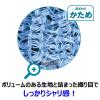 「キクロン キクロンファイン　シャスターかため　ブルー 　1枚」の商品サムネイル画像4枚目