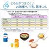 「トロッとろみ とろみ剤 トロミ 介護 1袋 2kg」の商品サムネイル画像4枚目