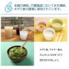 「トロッとろみ とろみ剤 トロミ 介護 1袋 2kg」の商品サムネイル画像6枚目