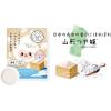 「GR 旅するJUSO BATH POWDER お米 分包 30g 1セット（1包×3） 入浴剤」の商品サムネイル画像3枚目