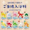 「GR 旅するJUSO BATH POWDER お米 分包 30g 1セット（1包×3） 入浴剤」の商品サムネイル画像4枚目
