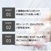 「キクロン キクロンファイン　ダブルボディスポンジ　ピンク 　1セット（3枚）」の商品サムネイル画像3枚目