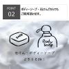 「キクロン キクロンファイン　ダブルボディスポンジ　ピンク 　1セット（3枚）」の商品サムネイル画像5枚目