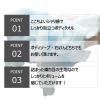 「キクロン キクロンファイン　シャスターふつう　ブルー 　1セット（3枚）」の商品サムネイル画像4枚目