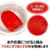 「キクロン キクロンファイン　あかすりグローブ 　1セット（3枚）」の商品サムネイル画像4枚目