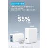「Anker Anker PowerPort ＩＩＩ 3ーPort 65W Pod CtoC B2667N22 1本」の商品サムネイル画像2枚目