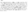 「CANMAKE（キャンメイク）パーフェクトマルチアイズ 09 井田ラボラトリーズ」の商品サムネイル画像3枚目