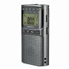 「【アウトレット】廣華物産 防災機能付き AM/FMデジタルラジオ EMR-700 1台」の商品サムネイル画像2枚目
