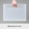 「【アウトレット】吉川国工業所 持ち運びができる収納ボックス インナーオーガナイザーM付き グレー MBー01_Gy 1個」の商品サムネイル画像10枚目