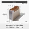 「吉川国工業所 持ち運びができる収納ボックス インナーオーガナイザーM付き イエロー MBー01_Y 1個」の商品サムネイル画像7枚目