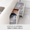 「吉川国工業所 持ち運びができる収納ボックス インナーオーガナイザーM付き イエロー MBー01_Y 1個」の商品サムネイル画像10枚目