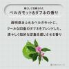 「数量限定　THE ANSWER（ジアンサー）　シャンプー＆EXリペアトリートメント　COLOR　カラー　限定セット 花王」の商品サムネイル画像8枚目