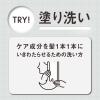 「数量限定　THE ANSWER（ジアンサー）　シャンプー＆EXグロウトリートメント　HEAT　ヒート　限定セット 花王」の商品サムネイル画像5枚目