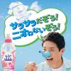 「レノア 超消臭1WEEK フローラルフルーティーソープの香り 本体 530ml 1セット（2個入） 柔軟剤 P＆G【旧品】」の商品サムネイル画像4枚目