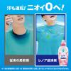 「レノア 超消臭1WEEK フローラルフルーティーソープの香り 本体 530ml 1セット（2個入） 柔軟剤 P＆G【旧品】」の商品サムネイル画像5枚目