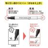 「パイロット 油性マーカー なまえペン おなまえ上手 ツインタイプ(細・極細) P-MOJ-1FE-B 1本」の商品サムネイル画像6枚目
