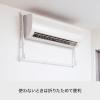 「吉川国工業所 速乾ハンガー 1個」の商品サムネイル画像4枚目