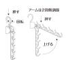 「どこでもハンガー 1個 室内干し 部屋干し ライクイット (Like-it)」の商品サムネイル画像3枚目