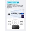 「USBタップ 電源タップ 延長コード 1.5m Anker PD対応 Charging Station A91C0511 1台」の商品サムネイル画像5枚目