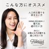 「fabrush（ファブラッシュ） 無香料 詰め替え 700ｍL 1セット（1個×5） 柔軟剤 ロケット石鹸」の商品サムネイル画像5枚目