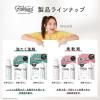 「fabrush（ファブラッシュ） 無香料 詰め替え 700ｍL 1セット（1個×5） 柔軟剤 ロケット石鹸」の商品サムネイル画像6枚目