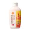 「明色カラミンローション 155ml 明色化粧品」の商品サムネイル画像2枚目