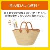 「明色カラミンローション 155ml 明色化粧品」の商品サムネイル画像8枚目