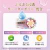 「数量限定　ラックス(LUX)　バスグロウ　ストレートアンドシャイン　シャンプー　つめかえ用　1000g ユニリーバ」の商品サムネイル画像5枚目
