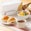 「【ワゴンセール】アスクル・ロハコ限定 クルトン入り オニオンコンソメスープ 30食入 1箱 オリジナル 個包装 大容量 ポタージュ オリジナル」の商品サムネイル画像2枚目