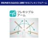 「朝日電器 LEDデスクライト 木目調 AS-LED12(WD) 1個」の商品サムネイル画像4枚目