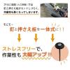 「【園芸用品】 DAIM 楽釘アンカー 50本 15cm 1袋（50本）」の商品サムネイル画像7枚目