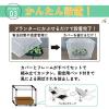 「【園芸用品】 DAIM まるごと虫よけ保温カバー 1セット」の商品サムネイル画像6枚目