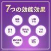 「ポイント9倍 【数量限定】リステリン トータルケアプラス 1L ポケモンボトル マウスウォッシュ 液体歯磨 クリーンミント味 ピカチュウ Kenvue」の商品サムネイル画像6枚目