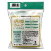 「山洋 綿棒カルテ01.抗菌綿棒 100本（1本包装） 50012277 1個」の商品サムネイル画像2枚目