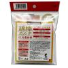 「山洋 綿棒カルテ03.粘着綿棒 50本（1本包装） 50012279 1個」の商品サムネイル画像2枚目