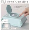 「ベビーAtsude手口ふきシート90枚 新生児から ノンアルコール 無香料 1個（90枚入）」の商品サムネイル画像7枚目