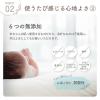 「ベビーAtsudeおしりふきシート80枚 大判 新生児から ノンアルコール 無香料 1セット（80枚×12個）」の商品サムネイル画像7枚目