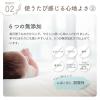 「ベビーAtsude手口ふきシート90枚 新生児から ノンアルコール 無香料 1セット（90枚入×12個）」の商品サムネイル画像7枚目